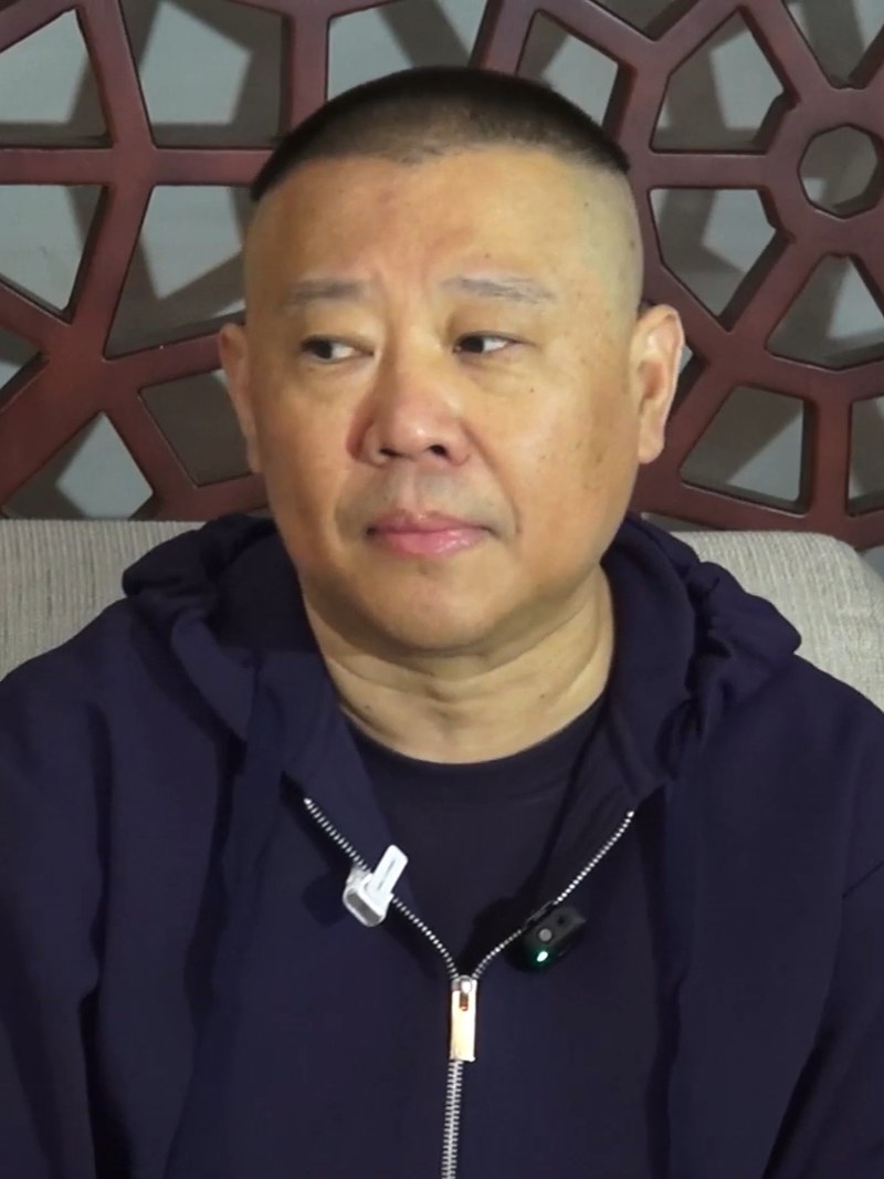Guo Degang